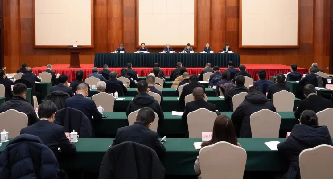 全省金融系统工作会议在贵阳召开