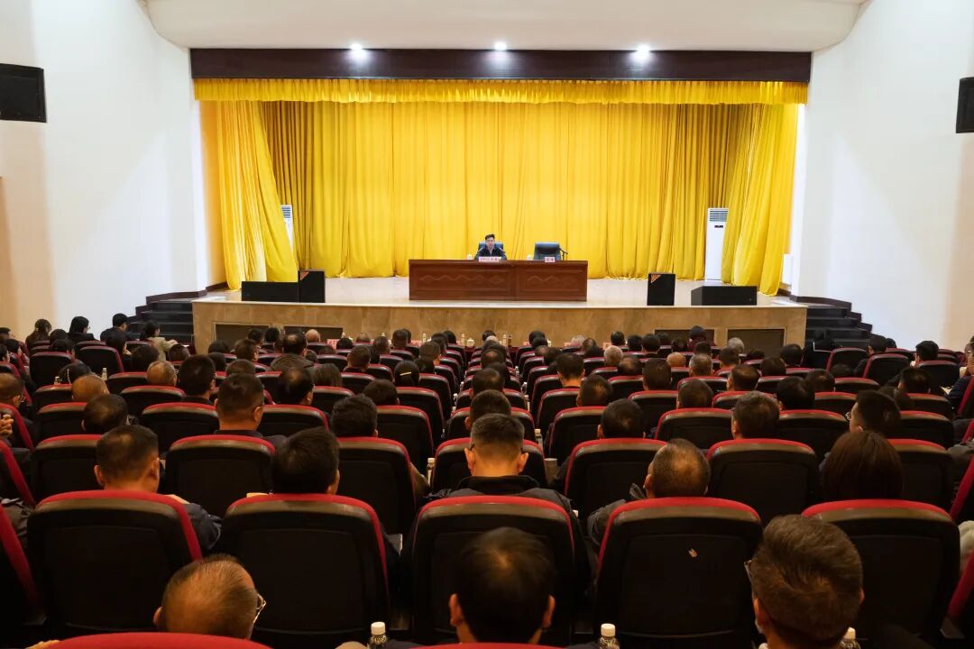 学习贯彻党的二十届四中全会精神省委宣讲团在全省金融系统宣讲